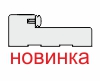 Стойка порога с уплотнителем 65*26*2070мм. ЭКО-шпон Пепельный