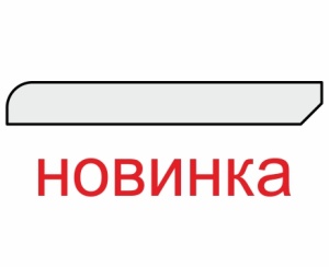 Плинтус 75*10*2070мм. ЭКО-шпон Латте
